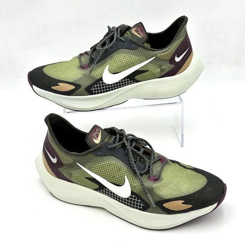 Nike vapor street peg shoes - vapor, sp