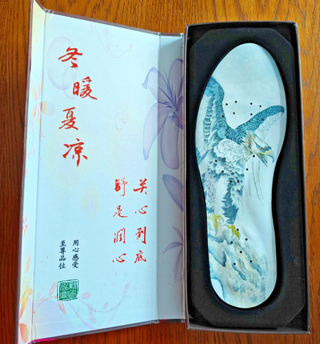 New gel insoles - new, insoles,